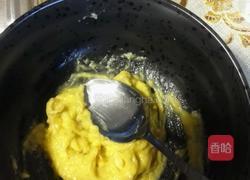 美味榴莲酥的做法图解1