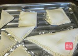 美味榴莲酥的做法图解3