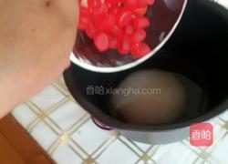 草莓慕斯的做法图解13