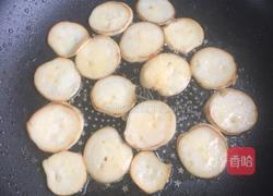 双吃杏鲍菇的做法图解2