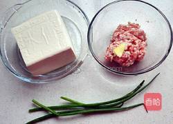 摆盘豆腐的做法图解1