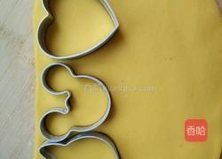 蔬菜卡通馒头的做法图解5