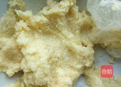 椰蓉土司面包的做法图解5