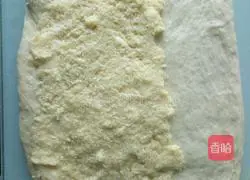 Coconut Toast Bread Recipe Illustration 6