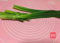 新疆杂烩菜(拉面版本)的做法图解3