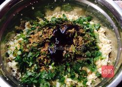 豆腐香菜水饺的做法图解7