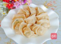 豆腐香菜水饺的做法图解16