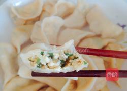豆腐香菜水饺的做法图解17