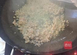 肉沫豌豆米的做法图解2