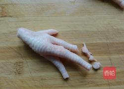泡凤爪的做法图解2