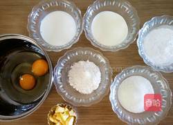 自制奶黄馅的做法图解1