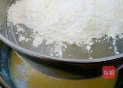 奶黄餐包的做法图解5