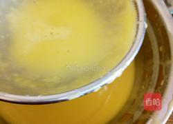 自制奶黄馅的做法图解6
