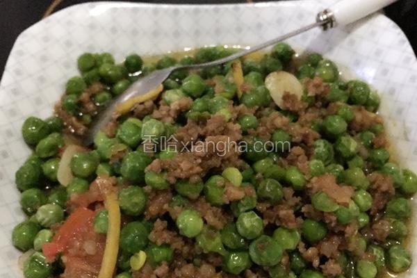 肉沫豌豆米