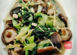 香菇青菜的做法图解5