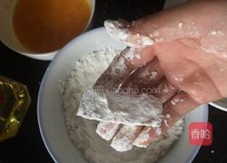 酥炸香芋的做法图解2