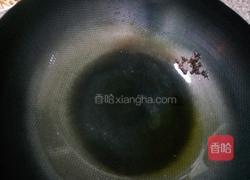 凉拌红萝卜丝的做法图解9