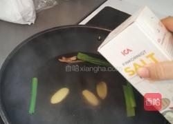 鸡肉春卷的做法图解3