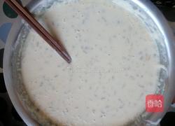 葫芦条玉米粒虾皮饼的做法图解3