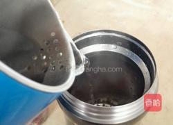 玫瑰糊紫米茶的做法图解4