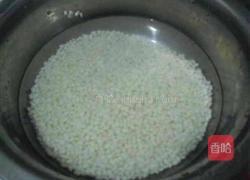 水晶袖珍烧卖的做法图解1