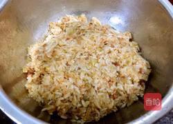 水晶袖珍烧卖的做法图解8