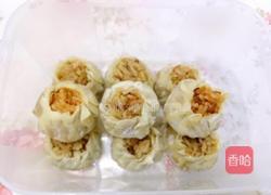 水晶袖珍烧卖的做法图解14