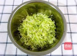 西葫芦鸡蛋饼的做法图解2