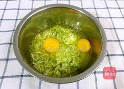 西葫芦鸡蛋饼的做法图解5