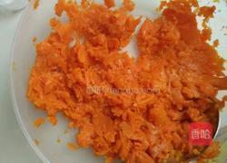 卡通小鸟包子的做法图解1