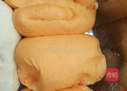 胡萝卜蝴蝶馒头的做法图解2