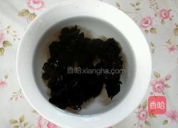 辣味鸡丝银牙的做法图解3