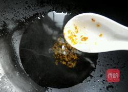 梅花映雪的做法图解9