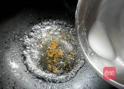 梅花映雪的做法图解10