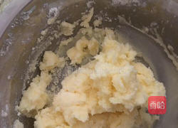 奶酥小饼的做法图解2