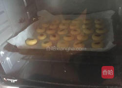 奶酥小饼的做法图解6