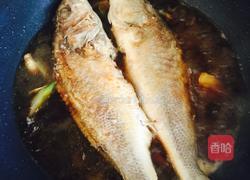 红烧黄花鱼的做法图解4