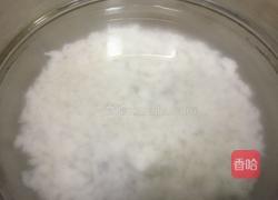 皮蛋火腿鲜蔬粥的做法图解2