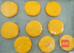 南瓜饼(烤箱版)的做法图解11