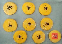 南瓜饼(烤箱版)的做法图解12