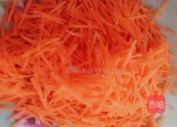 胡萝卜饼 的做法图解3