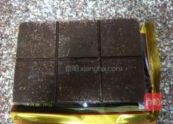 DIY杏仁巧克力的做法图解1