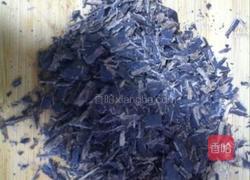 DIY杏仁巧克力的做法图解3