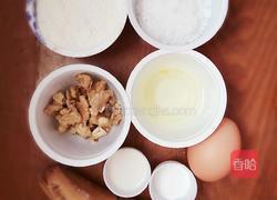 香蕉磅蛋糕的做法