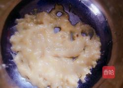 香蕉磅蛋糕的做法图解2