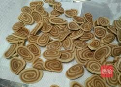 双色猫儿朵的做法图解9