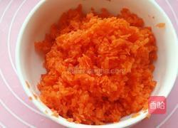 大馅糯米烧卖的做法图解3