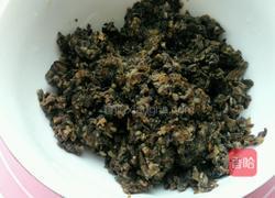 大馅糯米烧卖的做法图解4