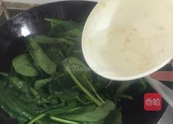 菠菜木耳的做法图解4