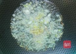 白果炒芹菜的做法图解3